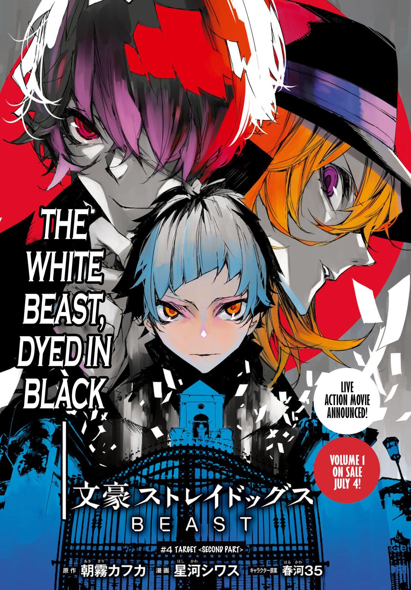 Bungou Stray Dogs Beast Chapter 4.2 1